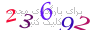 لطفا صبر کنید...