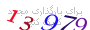 لطفا صبر کنید...