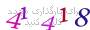 لطفا صبر کنید...
