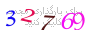 لطفا صبر کنید...