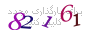 لطفا صبر کنید...