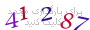 لطفا صبر کنید...