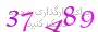 لطفا صبر کنید...