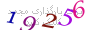 لطفا صبر کنید...
