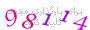 لطفا صبر کنید...