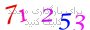 لطفا صبر کنید...