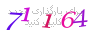 لطفا صبر کنید...