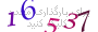 لطفا صبر کنید...