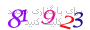 لطفا صبر کنید...