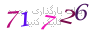 لطفا صبر کنید...