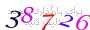 لطفا صبر کنید...