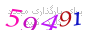 لطفا صبر کنید...
