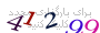لطفا صبر کنید...