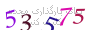 لطفا صبر کنید...