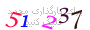 لطفا صبر کنید...